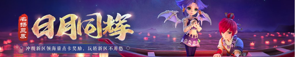 牛肉汤的做法及配料